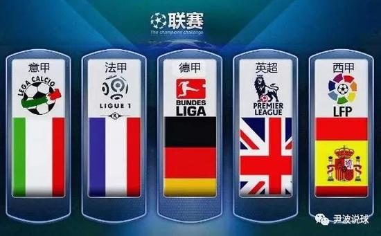 国足赢泰国